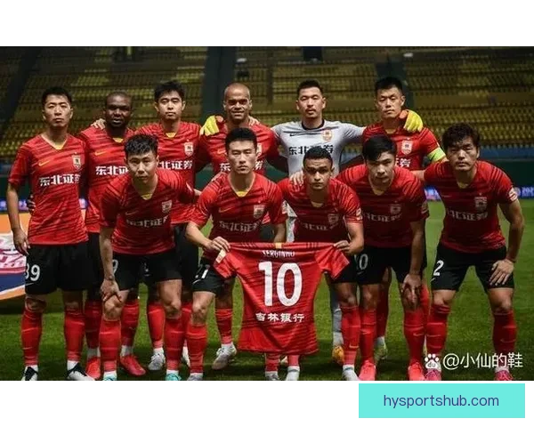 记者称国安完成塞尔吉尼奥归化全部手续仅待流程落地推进新赛季阵容建设